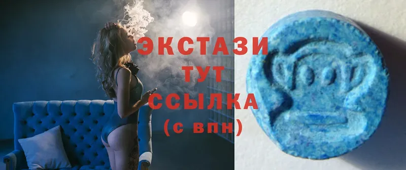 OMG как зайти  Болгар  Ecstasy бентли 