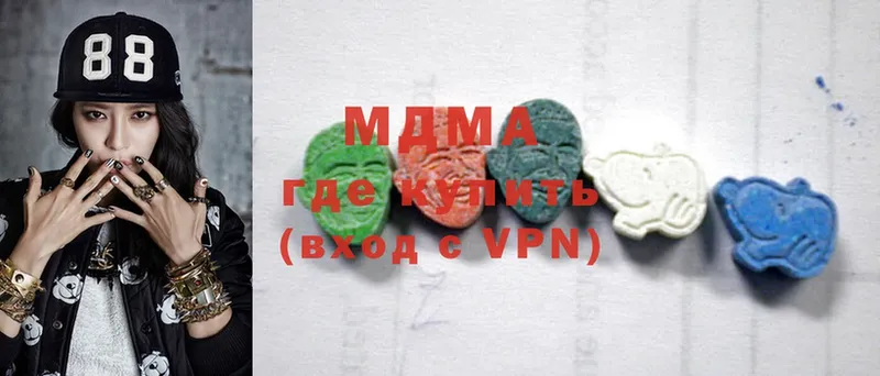 MDMA VHQ  Болгар 